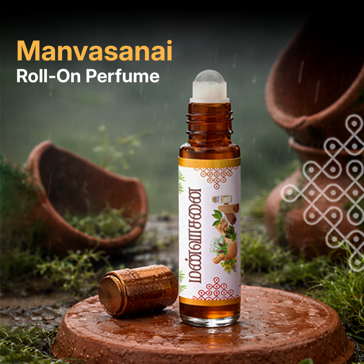 Manvaasanai