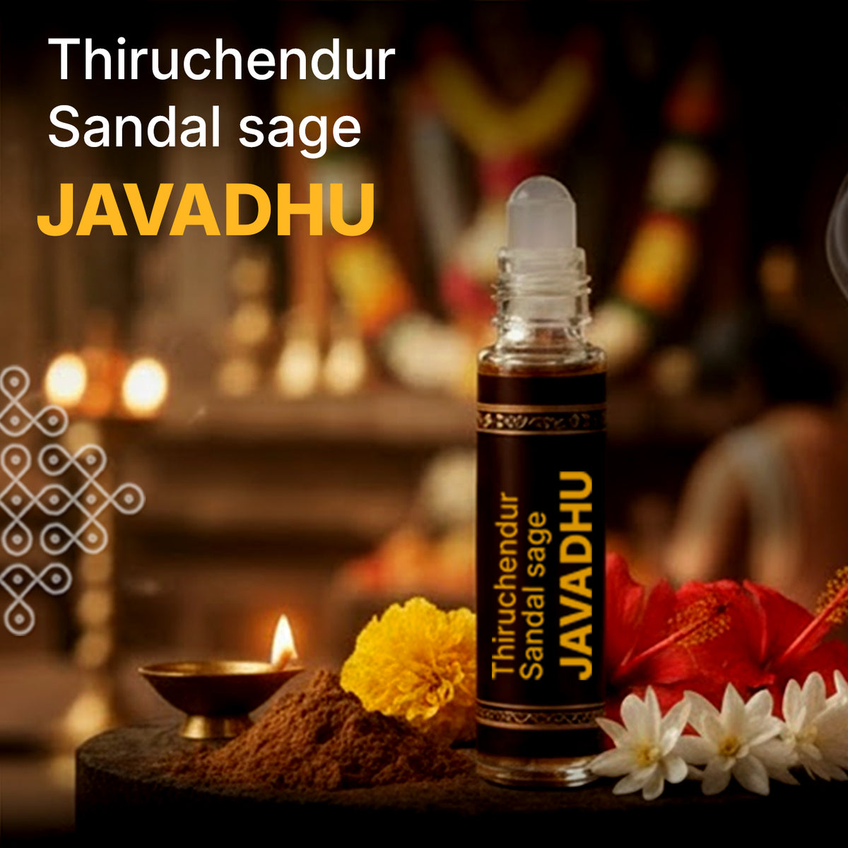 Thiruchendur Sandal