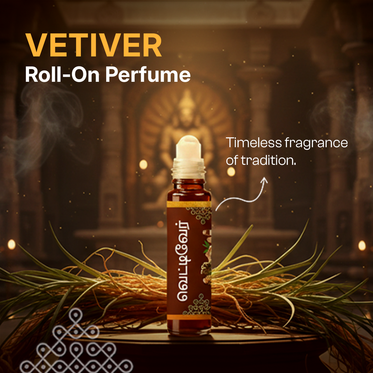Vetiver Strong