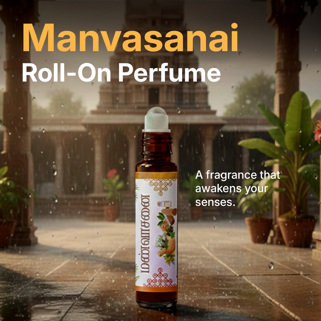 Manvaasanai