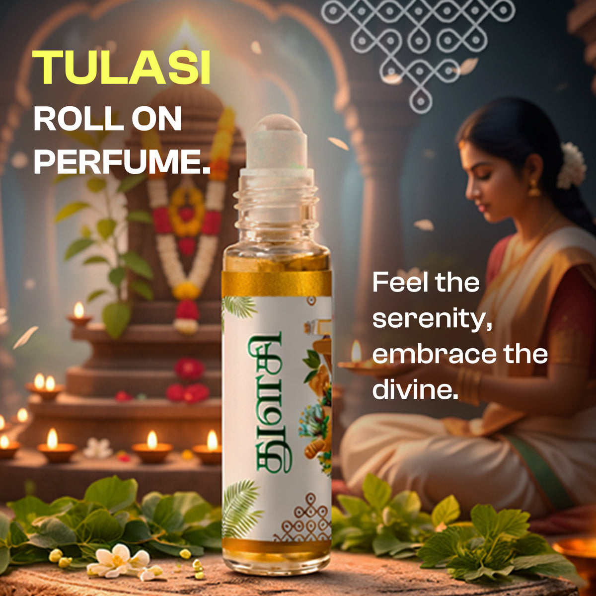 Thulasi