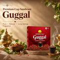 GUGGAL SAMBARANI
