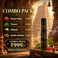 Combo Pack 999