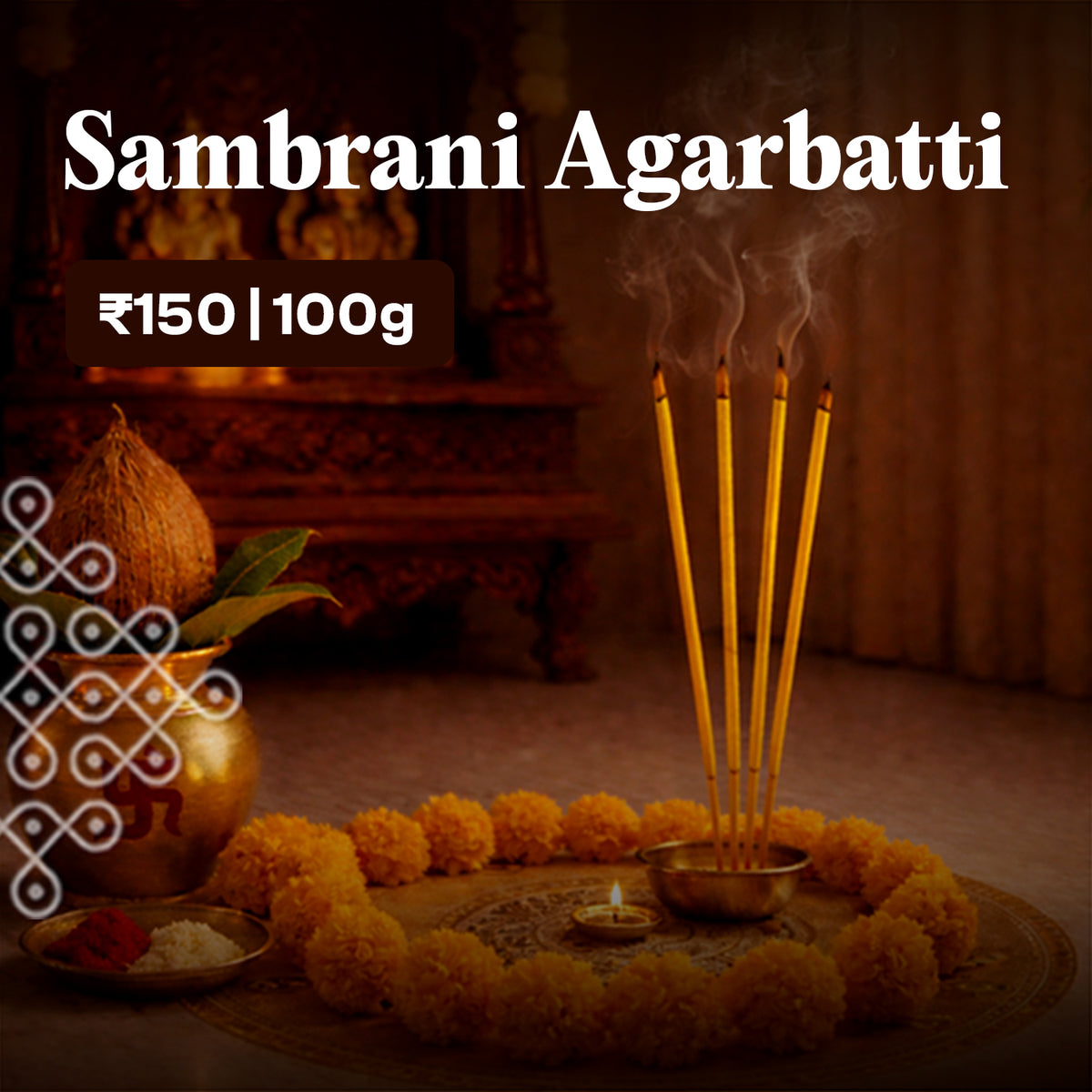 Sambarani Agarbatti