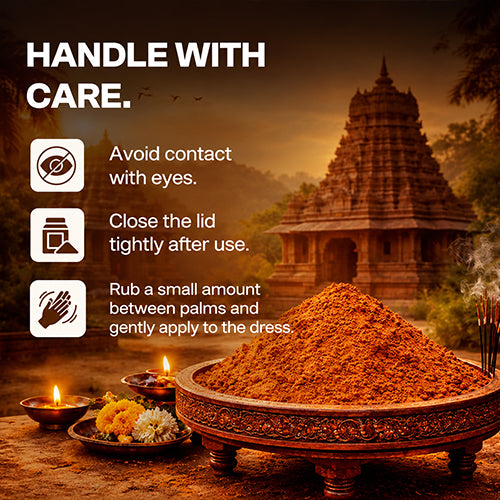 Javadhu Powder