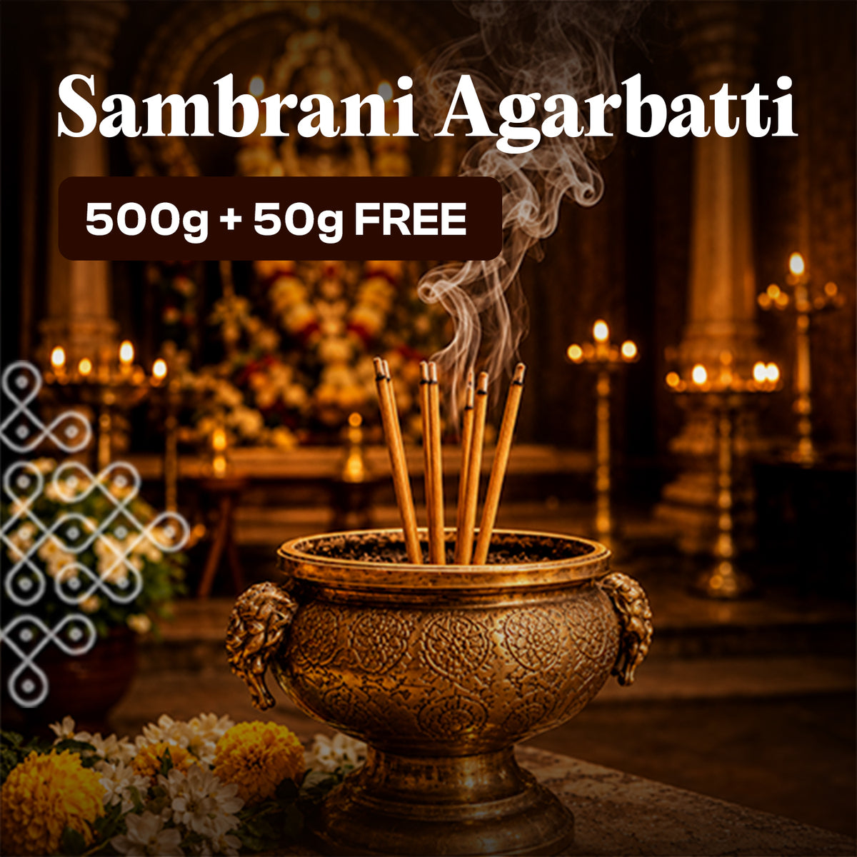 Sambarani Agarbatti